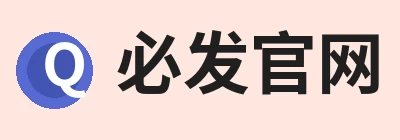 必发官网